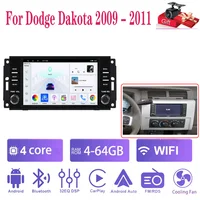 7 ''para Dodge Dakota 2009 - 2011 reproductor de Radio de coche Android Carplay Auto pantalla Multimedia estéreo Autoradio unidad central navegación