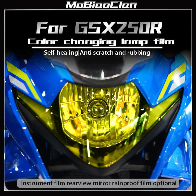 

For Suzuki GSX250R headlights smoked black tail light film instrument protection tail lights instrument film accessories