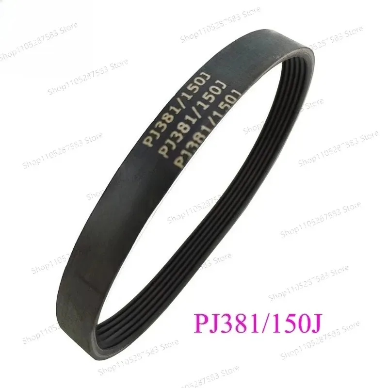 V-Belt PJ381 150J 3/4/5/6/7/8/9/10Ribs Treadmill Motor Belt Rubber Multi Groove Belt Drive Belt