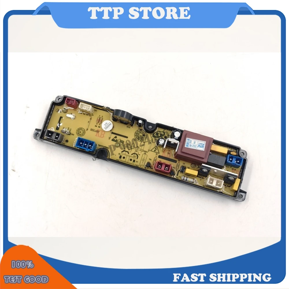 For Badelon washing machine computer board HF-BDL16-BSX-T