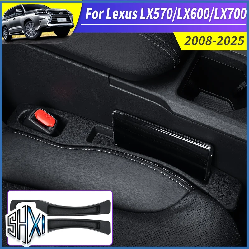 For 2008-2027 Lexus LX570 LX600 LX700h Seat Gap Filler Soft Rubber Strip Anti Drop Storage Protector Interior Accessories