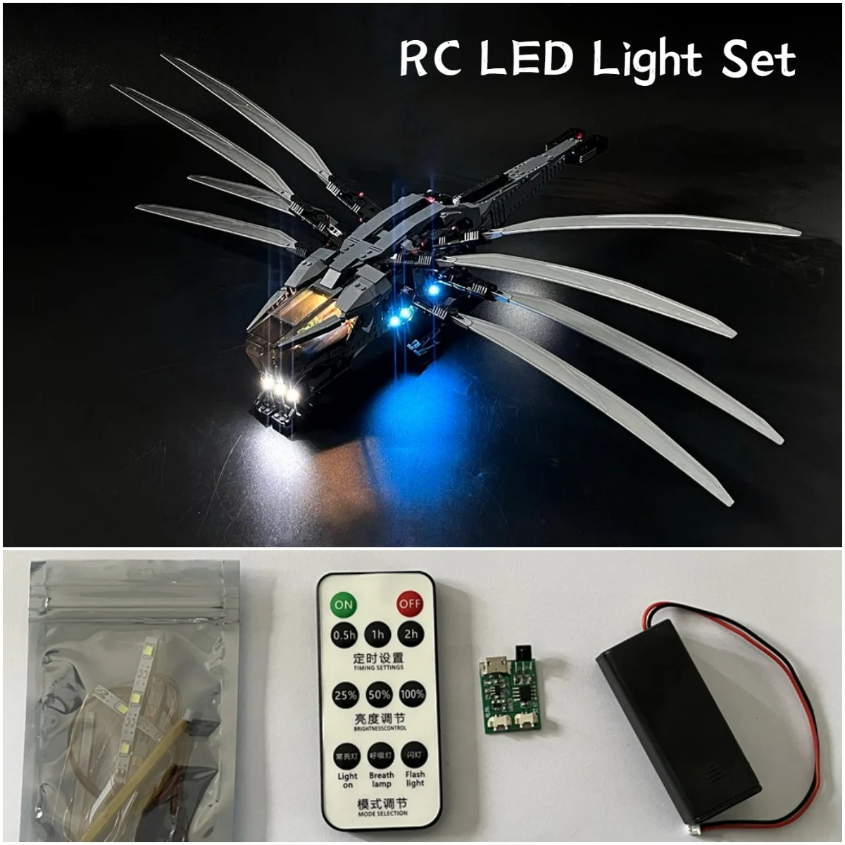 

Icons RC LED Light for 10327 Compatible for Dune Atreides Royal Ornithopter Without Building Blocks Just Led Kit for Christmas