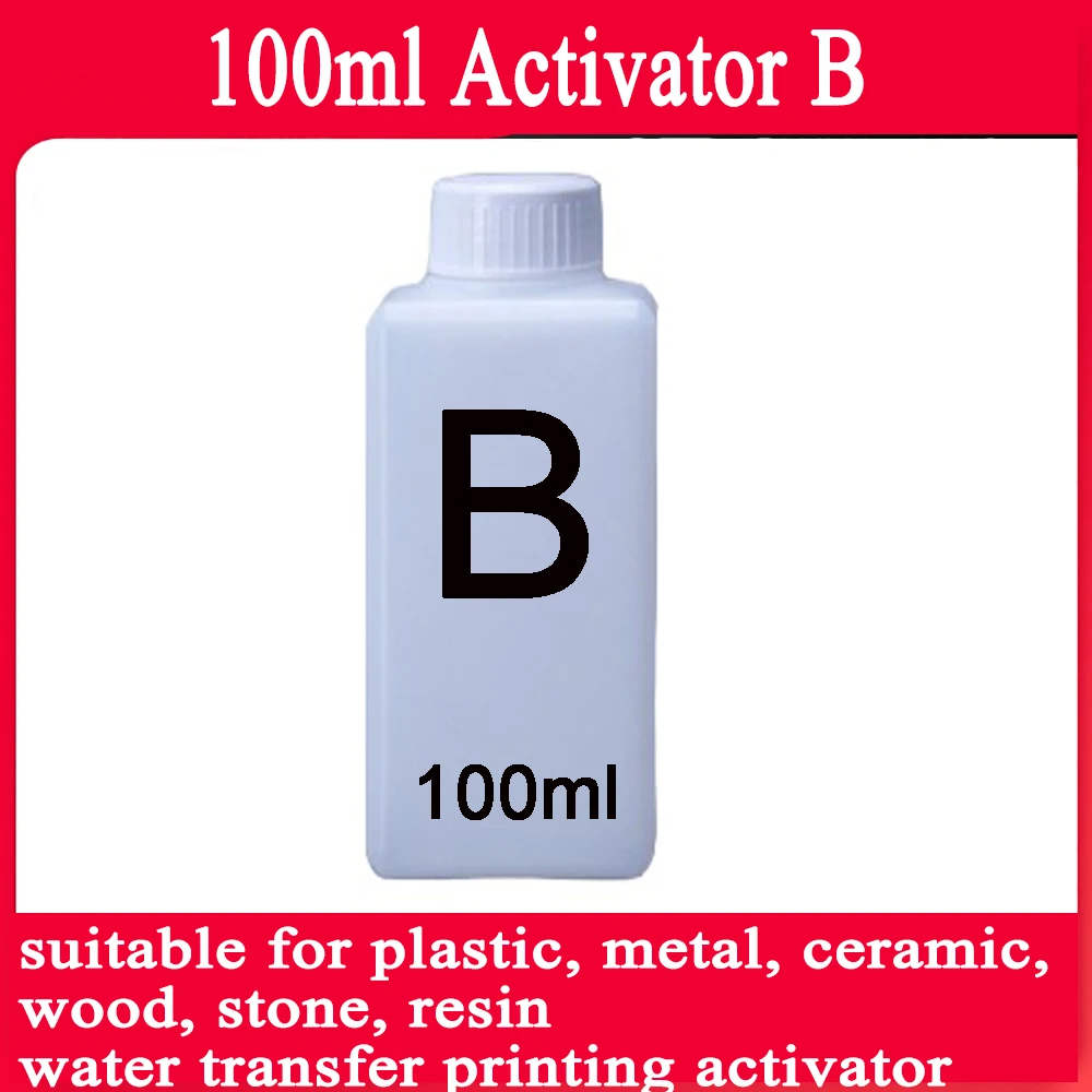 100ml Activator B Hydrographic Activator A Bottle for Water Transfer Printing Activator Film Trigger Hydrographic Film Activator