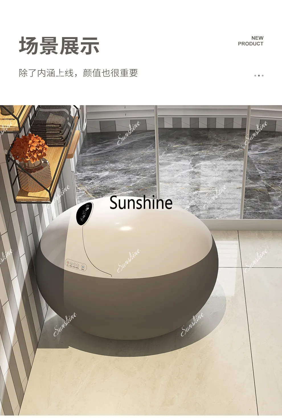 Grey egg-shaped smart toilet integrated fully automatic personalized creative intelligence