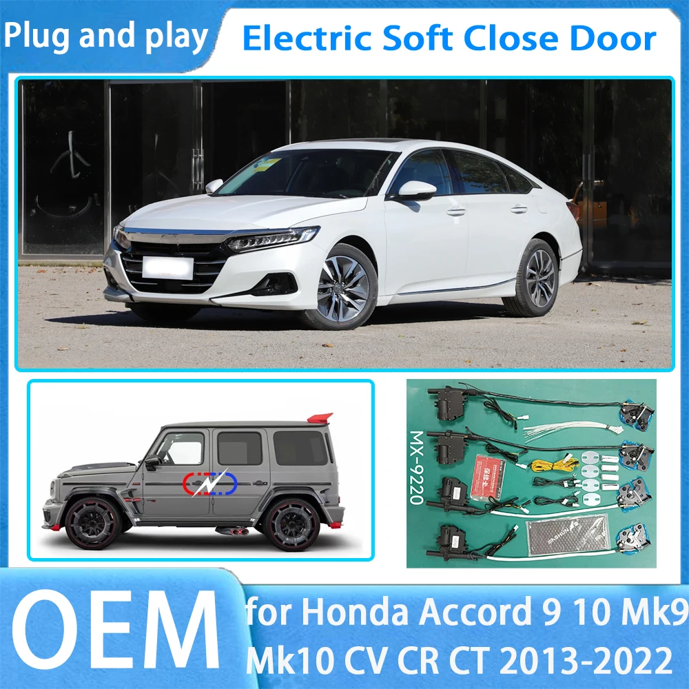 لهوندا أكورد 9 10 Mk9 Mk10 CV CR CT OEM سيارة لينة إغلاق نظام الباب التلقائي الكهربائية السيارات سحب مزلاج الطاقة إغلاق الطاقة #1