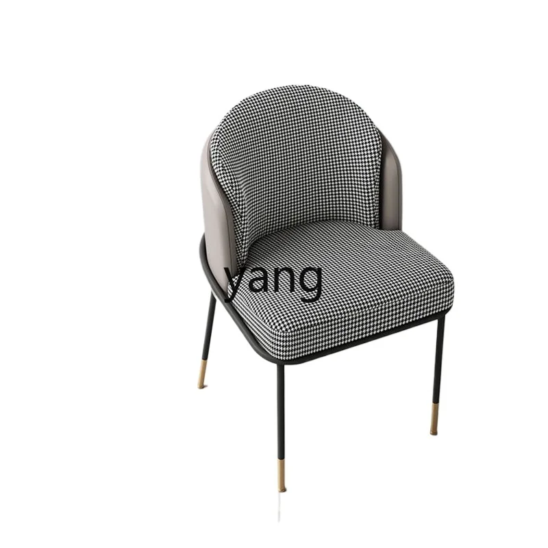 

LMM Modern Simple Cream Style Light Luxury Computer Desk Chair
