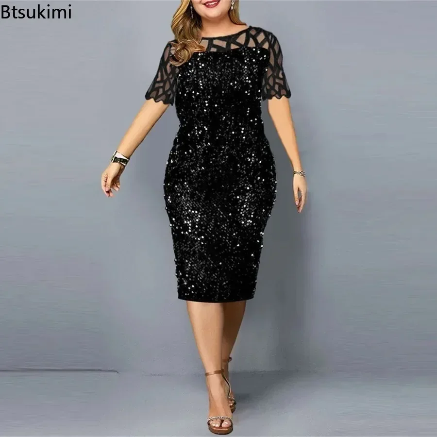 2024 Women\'s Summer Party Evening Dresses Plus Size Sexy Lace Short Long Sleeve Hollow Out Elegant Luxury Formal Occasion Dress