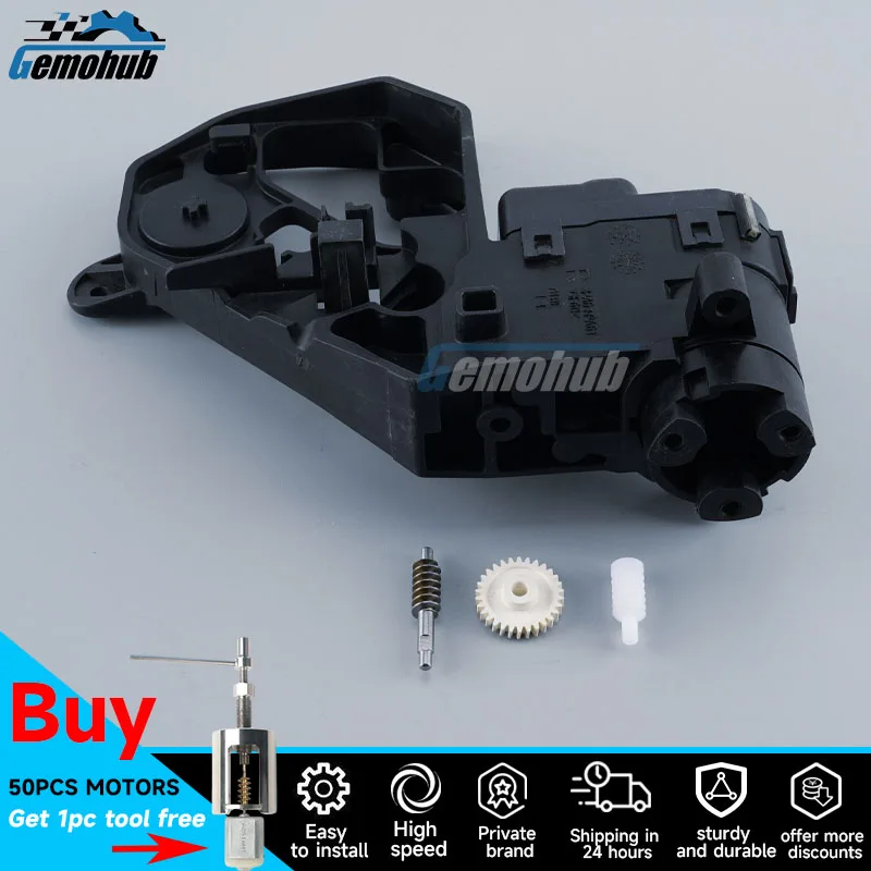Gemohub Automobile POWER folding side view mirror Motors gear 30T plastic metal module For 2015-2020 Mazda CX-3/CX-4 MK1 LR TOOL