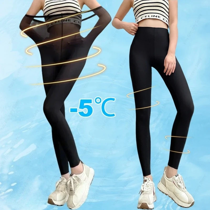High Elasticity Shark Skin Leggings for Women Summer Ultra Thin Breathable Quick Dry Control Butt Lifting for Gym
