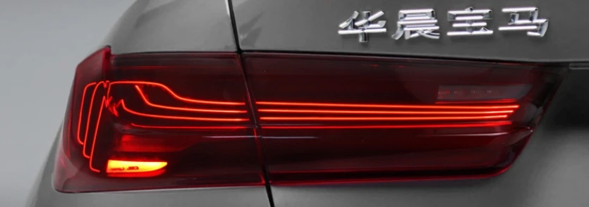 Suitable For 19-23 BMW 3 Series G20 Tail Light Assembly G28 Modified CSL Optical Guide LED Driving Light Brake Light