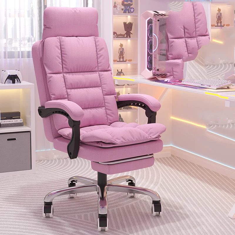 Garden Relaxing Office Chair Luxury Footrest Posture Rocking Reading Office Chair Wheels Swivel Silla Oficina Home Furniture