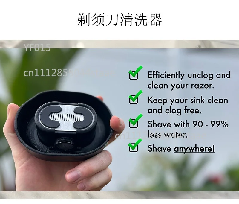 Razor Rinser, Battery-Free Manual Shaver Blade Cleaner for Manual Razor