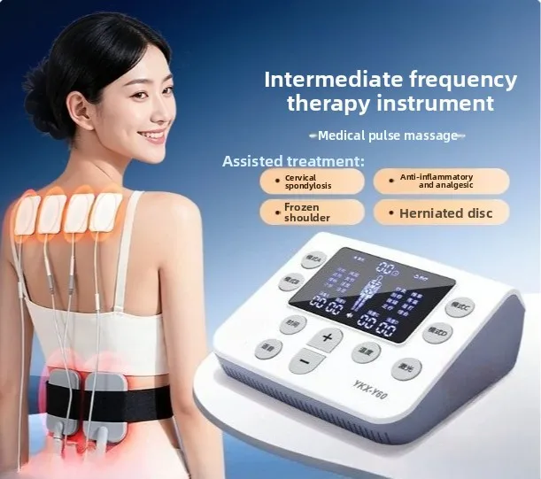 Intermediate frequency therapy device Physiotherapy electrotherapy device Pulse massage meridian cervical spine