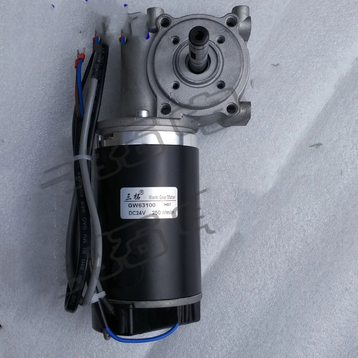 

GW63100 automatic door motor Automatic glass door motor 60W worm gear reduction with encoder motor