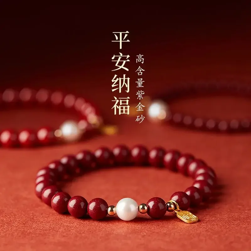 Natural Bracelet Women's Healthy and Safe Lucky Beads Pearl 4MM Round Beads Bangle Women's Little Fortune Hand String