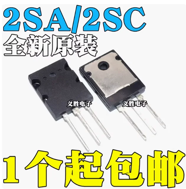 5/PCS New Original 2SA1302 2SA1943 2SC3281 2SC5200 TTA1943 TTC5200 TO-3P