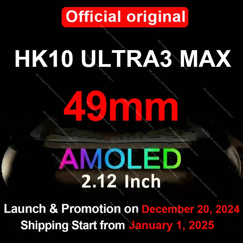 2025New HK10 الترا 3 ماكس Smartwatch 49 مللي متر AMOLED 4G ROM بلوتوث دعوة شبكة الدردشة روبوت ساعة NFC البوصلة ساعة ذكية الرجال النساء