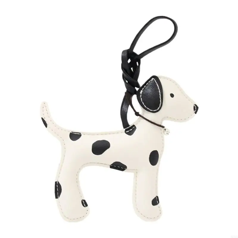 2026 New Animal Shaped PU Leather Keyring Novelty Item Bag Ornament For All Ages