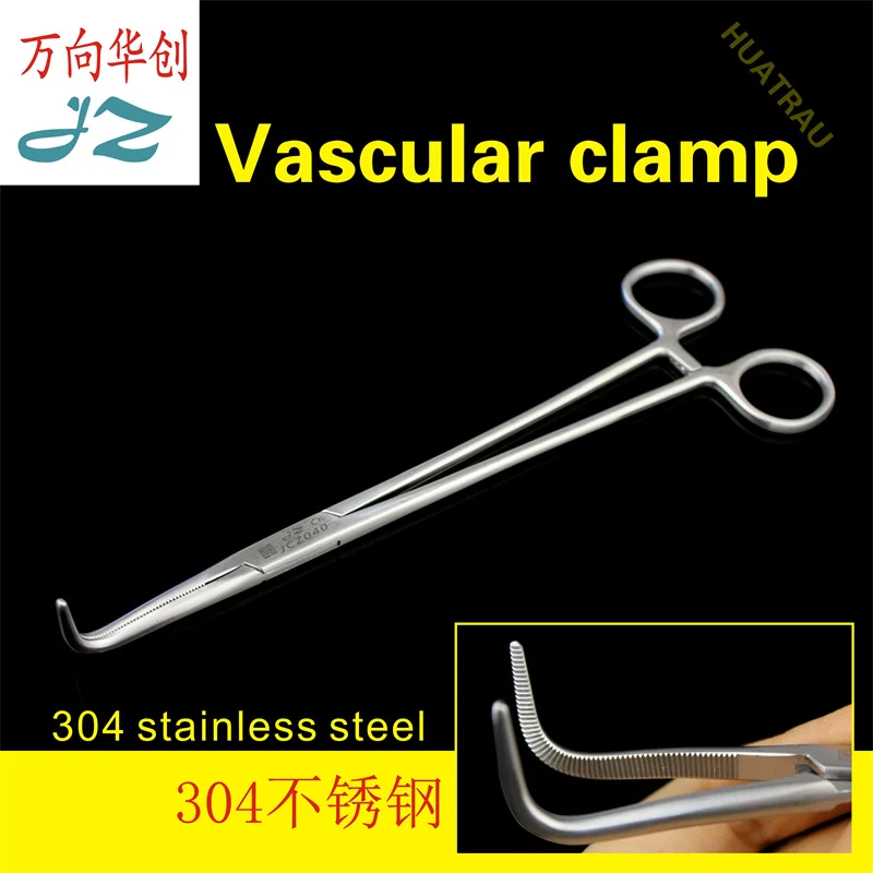 

JZ admiralty vascular clamp pliers free medical vessels based right-angle cardiothoracic surgery hemostatic forceps 24 cm