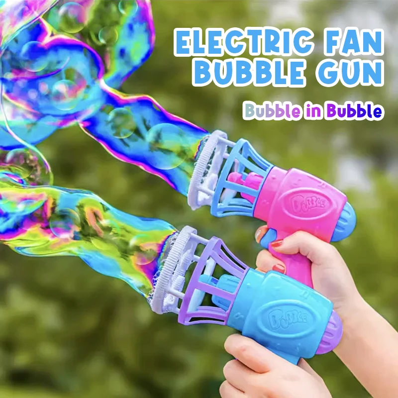 Summer Children's Electric Fan Bubble Gun Machine Soap Blowing Bubble Water Toys Outdoor Bubble In Bubble Wedding Party Gifts