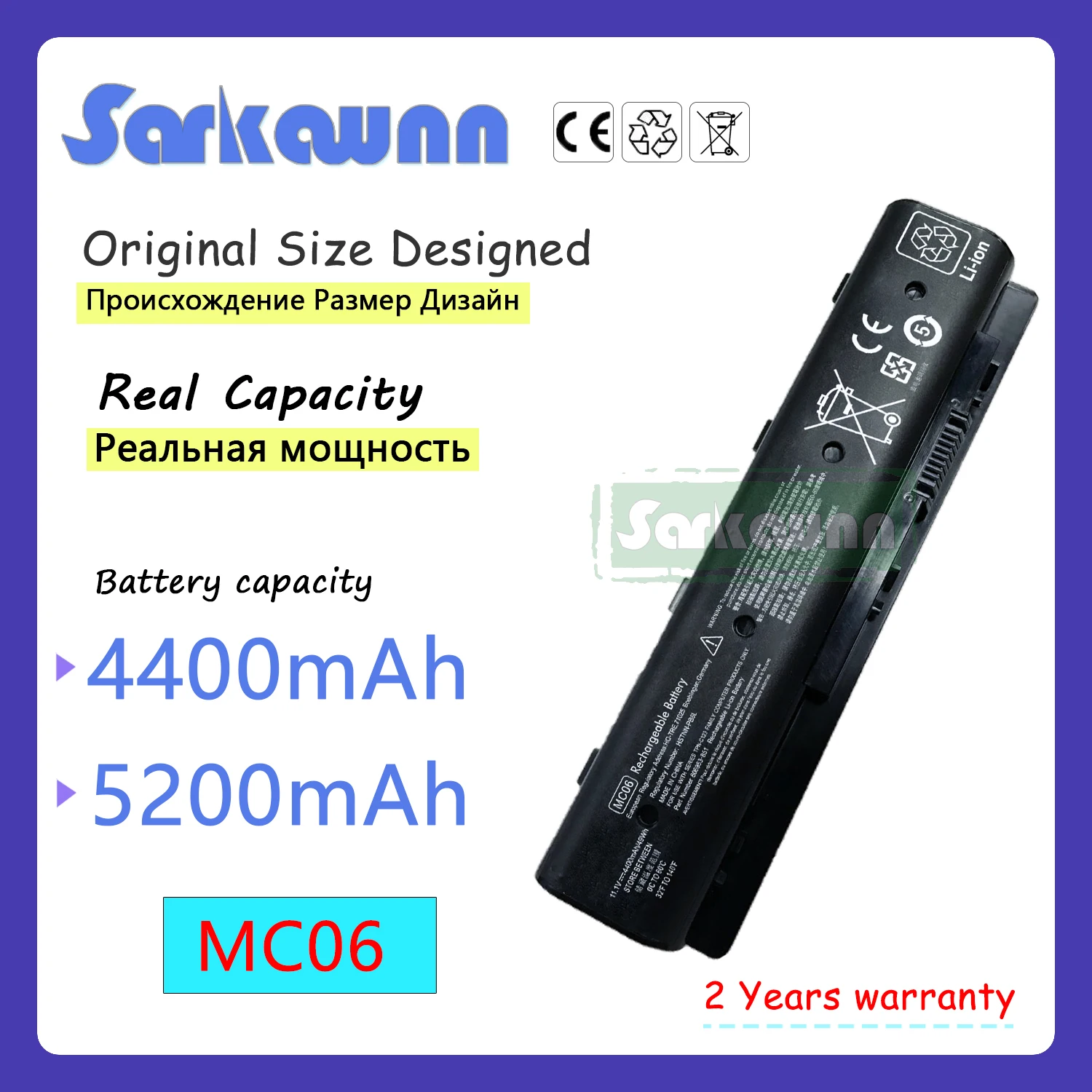 

SARKAWNN 6CELLS MC06 Laptop Battery For HP ENVY 15-ae100 17-n000 17-n100ni(P4G73EA) m7-n014dx