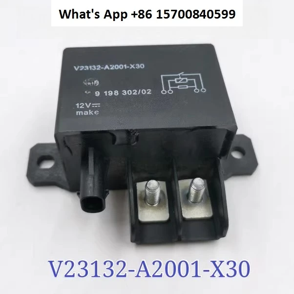

Start Relay F700 F800 GS1200 Start Motor Relay, New