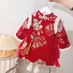 2024 Winter Girls Thicken Cheongsam Dress Chinese Hanfu Kids Dresses Baby Traditional Chinese Flower Girl Dress New Year Dress