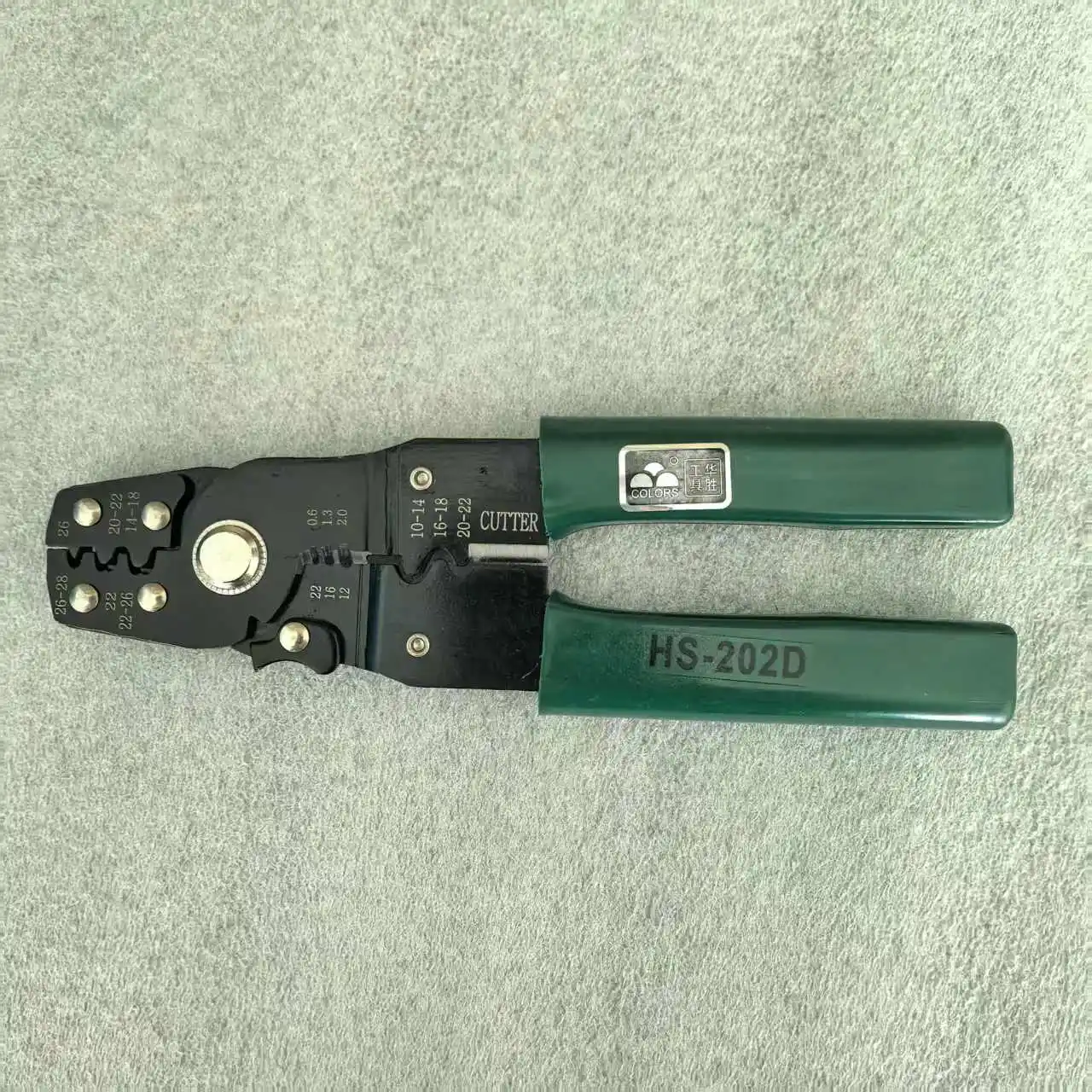 HS-202 Japanese Sty… - image