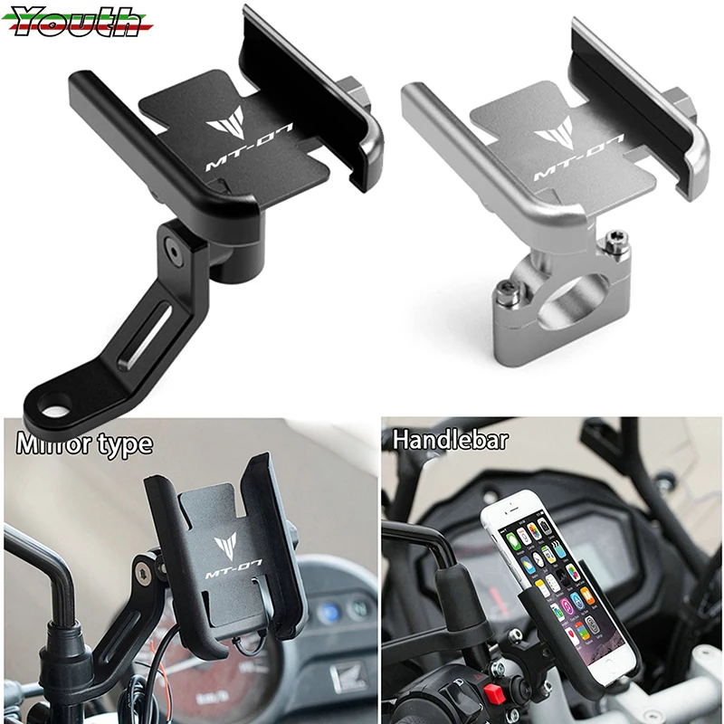 For Yamaha MT07 MT-07 TRACER mt 07 2014-2020 2021 2022 2023 Motorcycle Handlebar Mirror Mobile Phone Holder GPS Stand Bracket