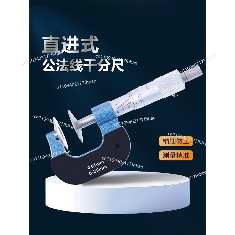Outer Diameter Micrometer High Precision Common Normal Micrometer Straight Forward Butterfly Disc Head