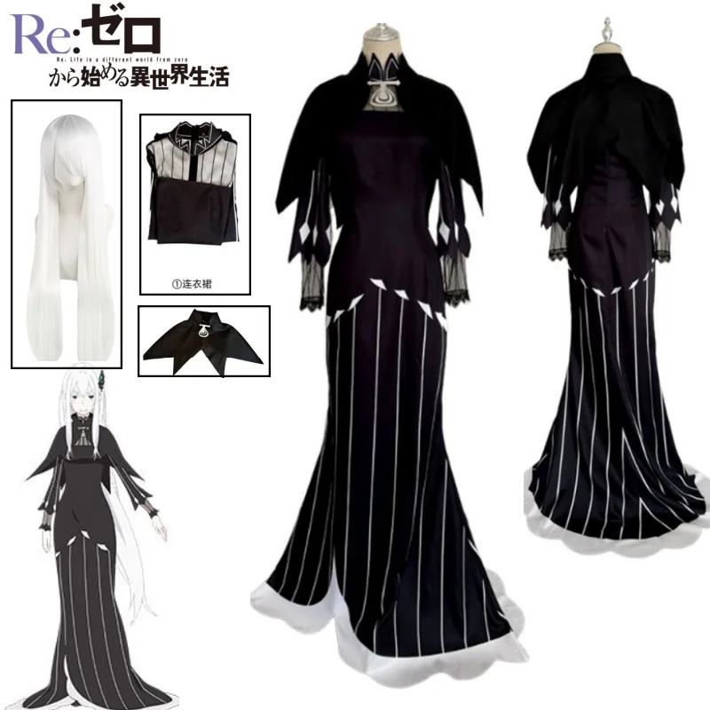 Echidna Cosplay Costume Black Long Sleeve Maxi Gown Cross Neck Re:Life in A Different World From Zero Women Gothic Nun Cos Dress