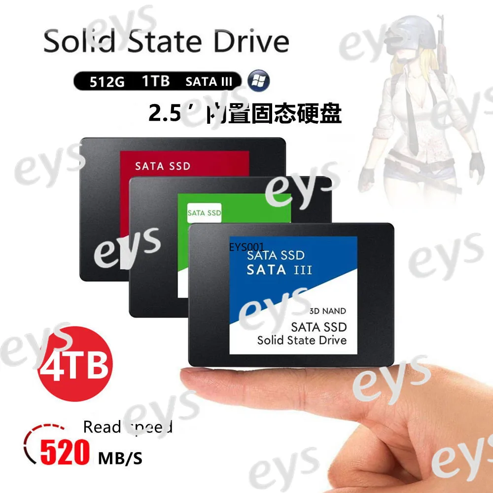 

2.5-дюймовый SATA3 SSD 1 ТБ, внутренний твердотельный накопитель для настольных ПК и ноутбуков