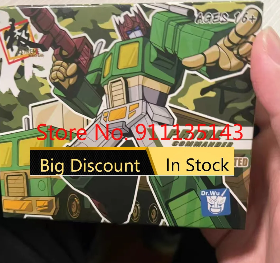 

Dr.Wu DW-E04D с трейлером в наличии