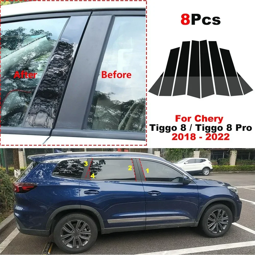 

For Chery Tiggo 8 / Tiggo 8 Pro 2018 - 2022 Car Central Middle Column PC Window Trims Decoration B C Pillar Strip Accessories