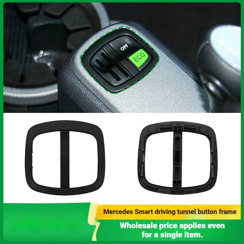 Suitable for Smart Tunnel Convertible Switch Button W451 ECO Switch Coin Frame 4518203910
