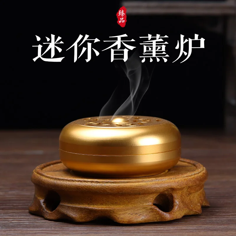 

Incense Burner for Home Indoor Aromatherapy Mini Incense Burner Small Sandalwood Burner Zen Style Antique Sandalwood Agarwood Bu