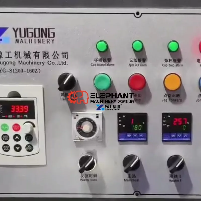 China Factory Direct Automatic Kraft Paper Cup Making Machine, High Efficiency Equipment for Disposable Kraft Coffee Tea Cup