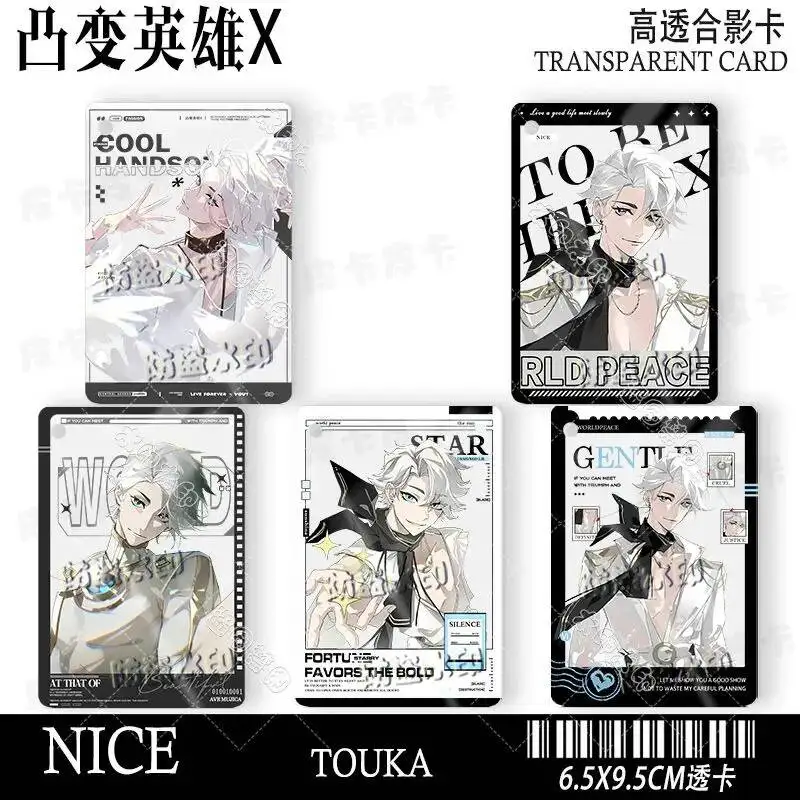 

TO BE HERO X Nice Cosplay Acrylic Transparent Photo Acg Card Pendant Collection Birthday Gift Anime Key Chain
