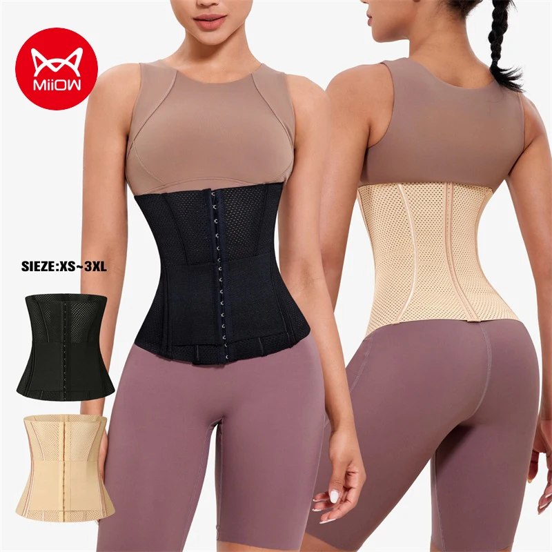 

MiiOW двойной пояс, корсет для тренировки талии, женские формирователи, тренажер для талии с подтяжкой груди, дышащий женский формирователь со стальной костью