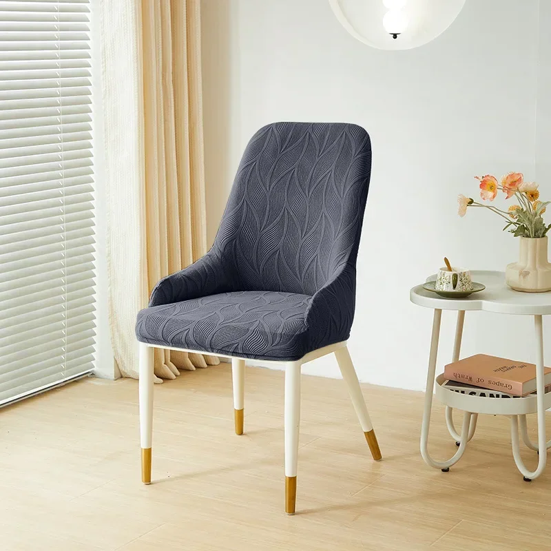 Stretch Curved Back Dining Chair Cover Washable Anti-Dirty Elastic Seat Arc Cover for Home Decor Four Seasons Universal(no Chair