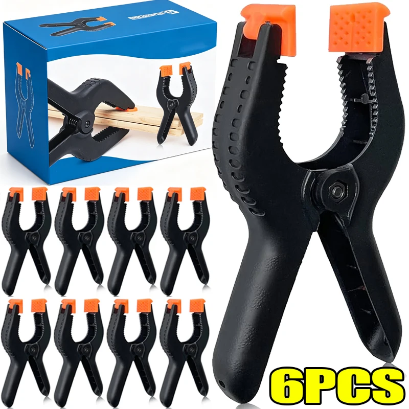 2/3/4/6/9Inch Non-slip Spring Clamps Adjustable Laundry Clothes Pegs Woodworking Clamps Photography Backdrop Photo Fixed Clips