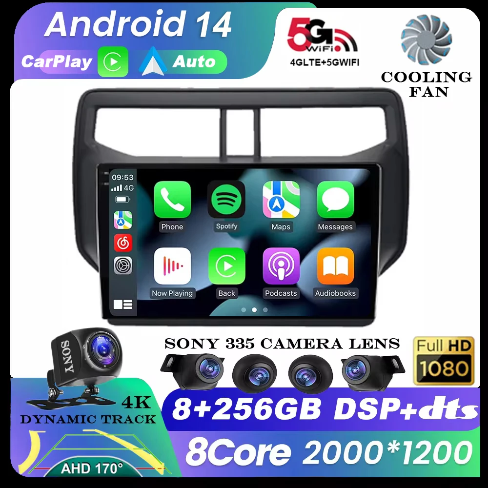 

Android 14 Car Radio For Toyota Rush 2017 - 2020 Head Unit Multimedia Video Player Carplay Auto Navigation Stereo GPS 4G WIFI BT