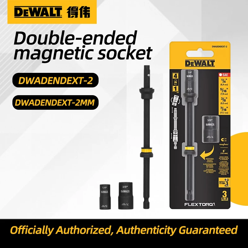 

DEWALT Double-ended Magnetic Socket with 152mm Extension Bar DWADENDEXT-2/DWADENDEXT-2MM