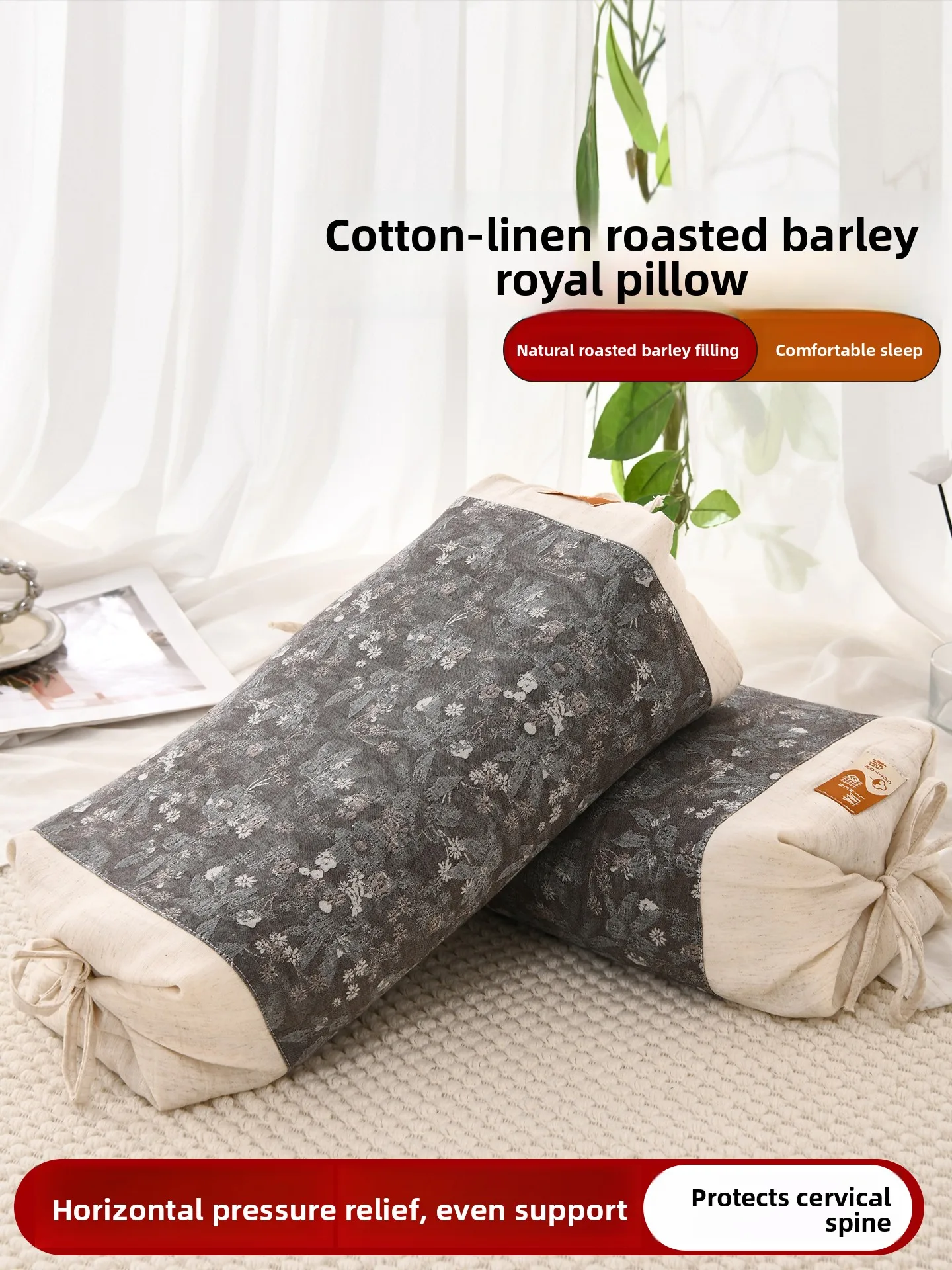 

Hemp Cotton Buckwheat Pillow Neck Support Sleep Aid Adult Pillow Core Neck Protection No Sagging Single Person Package