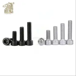 50pc M1.4 M1.6 M2 M2.5 M3 304 A2 Stainless Steel Black grade 12.9 DIN912 Hexagon Hex Socket Head Cap Allen Bolt Screw L=2-30mm