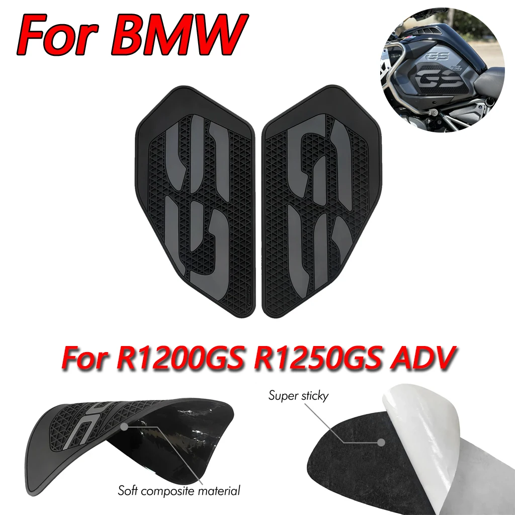 

Для 2014-2018 BMW R1200GS/R1250GS ADV 2019-2022 модификация мотоцикла, накладка на топливный бак, противоскользящая наклейка из ПВХ