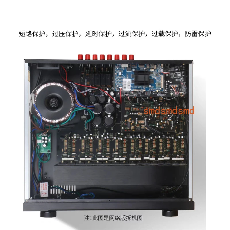 Power amplifier home bluetooth high definition decoding