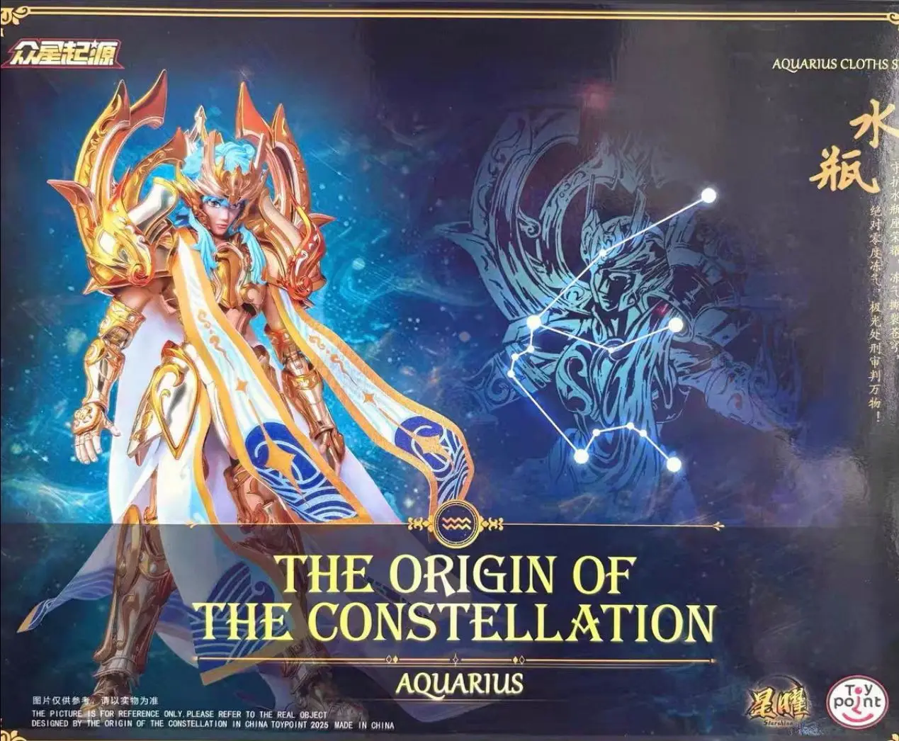 

Toypoint Saint Seiya Myth Cloth Soul of God SOG EX Aquarius Camus with Object Action Figure Knights of Zodiac TP