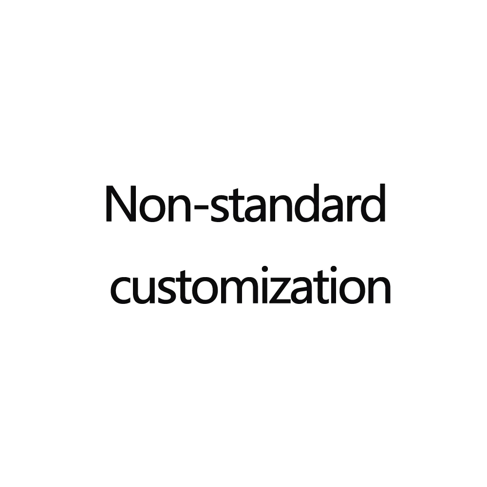 Non standard customization, shipping cost difference