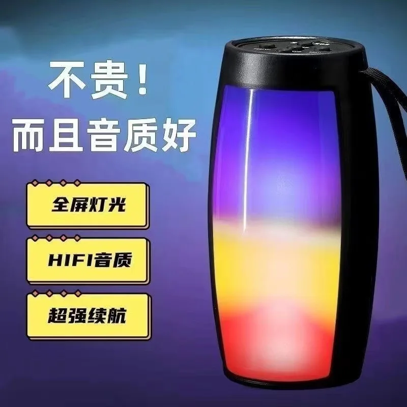 1202 Portable Wirel…